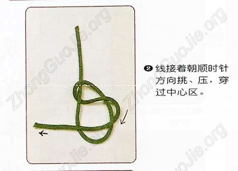 结艺编制玉小吊饰13