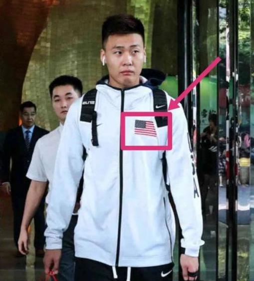赵睿为什么叫美国睿,美国赵,他穿美国队球衣外套照片