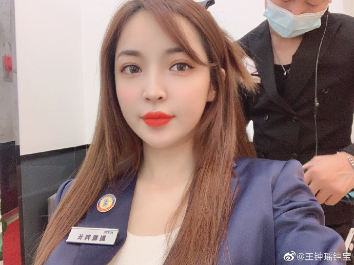 王钟瑶个人资料照片她结婚了吗