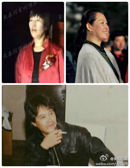 马丽娟年轻时候的照片她的婚史第一任老公是谁