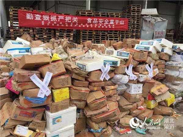 东莞谢岗假冒伪劣产品销毁公司一览表