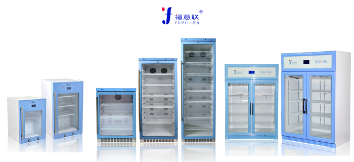 20-30℃医用恒温箱品牌