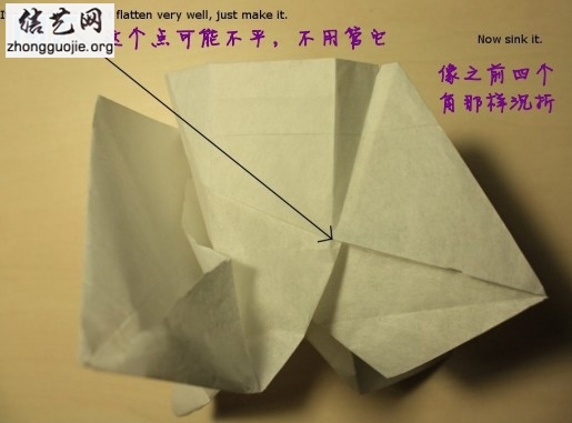 2013年最新的折纸玫瑰花折法图解教程就是这样简单