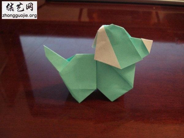 Picture of Origami Dog