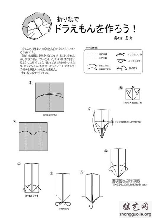 ֽAεķ Aε۷ͼ -  www.shouyihuo.net