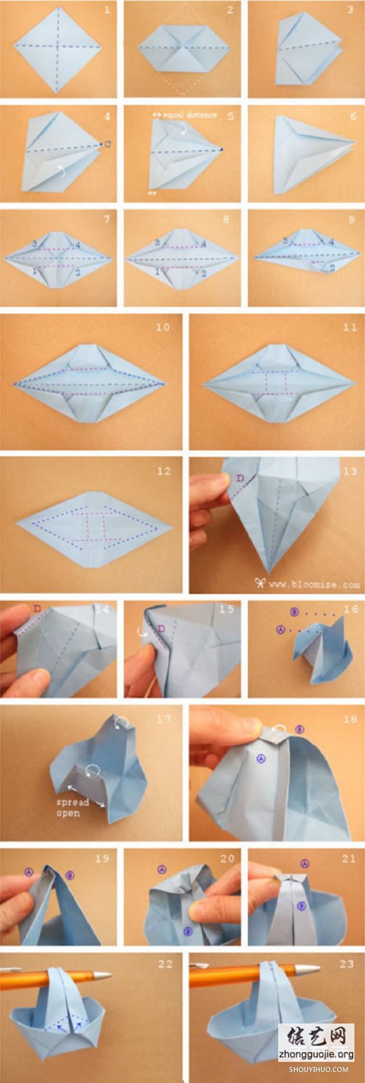 怎么折纸篮子 简单篮子的折法图解教程 -  www.shouyihuo.net