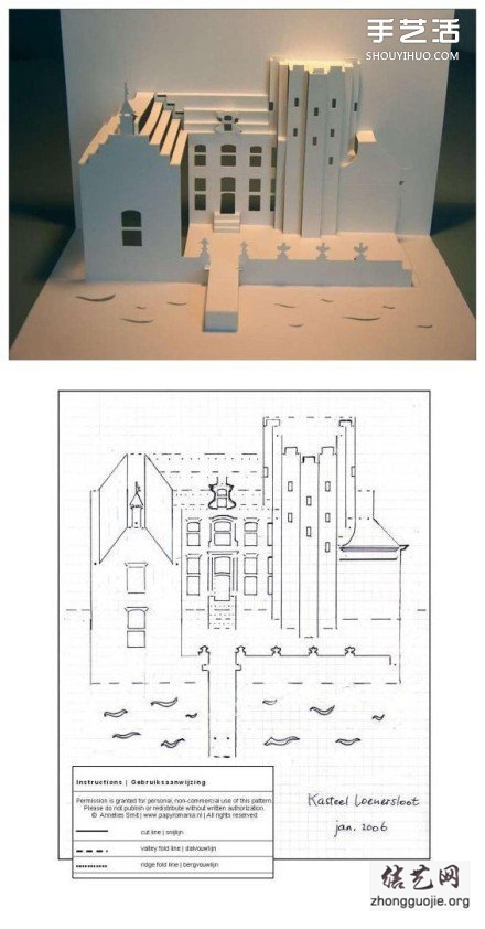 8个能折出建筑物的立体贺卡图纸模板制作图解 -  www.shouyihuo.net
