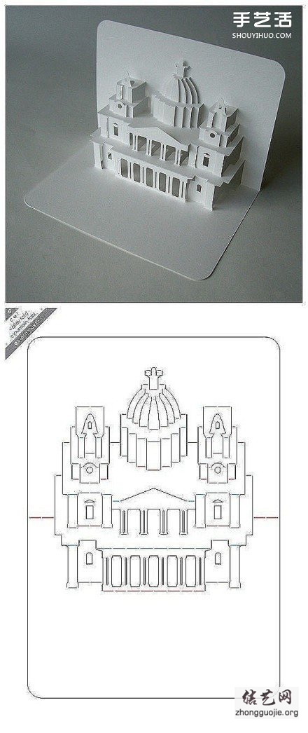 8个能折出建筑物的立体贺卡图纸模板制作图解 -  www.shouyihuo.net