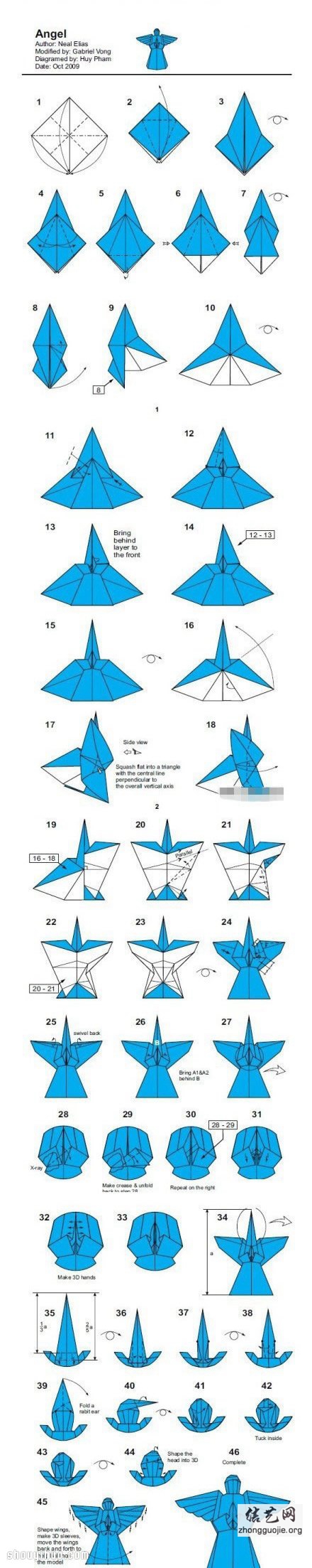 超复杂手工折纸天使的折法步骤图解教程 -  www.shouyihuo.net