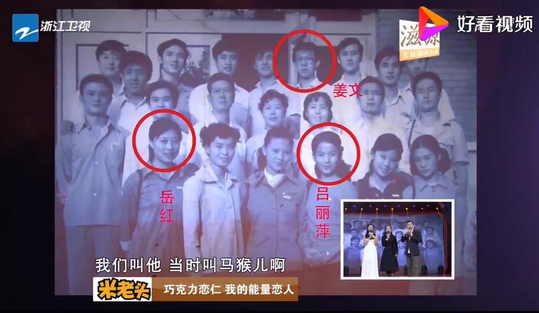 姜文为什么叫大马猴、硬汉小生、内地张学友?他是影帝吗