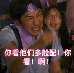李光洙搞笑表情包电视剧叫什么，他的历任女朋友和现任女朋友介绍