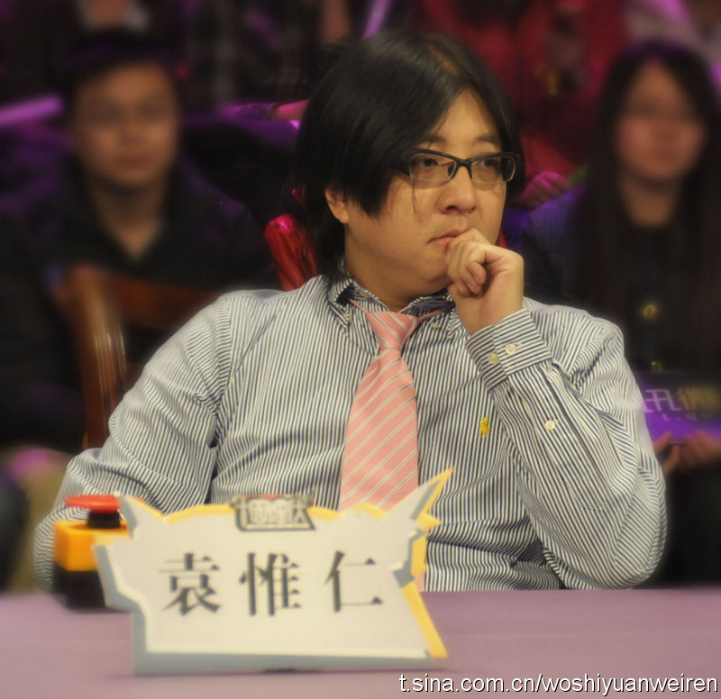 陈晓娟现在的老公是谁陈晓娟袁惟仁分手原因揭晓
