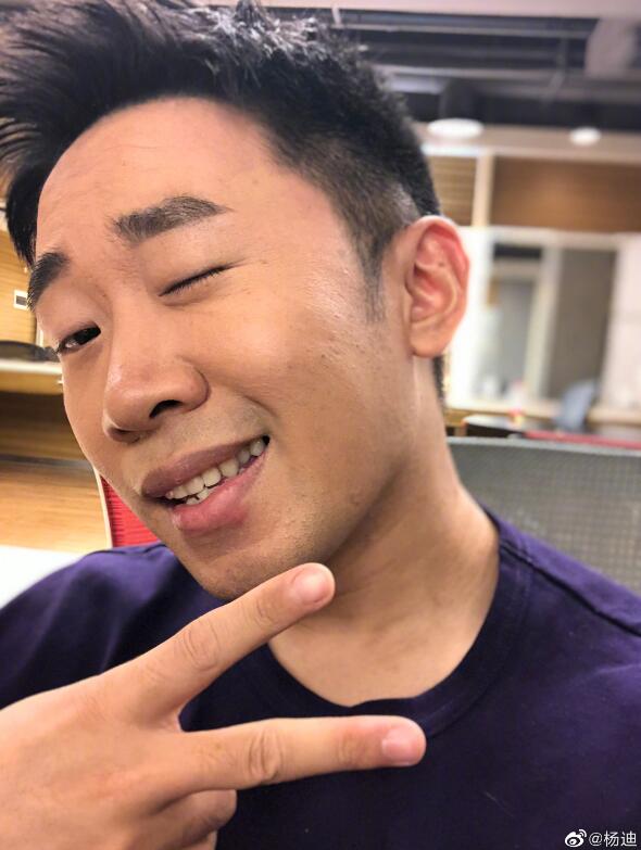 杨迪说的付瑜是谁啊,借钱不还的付瑜是谁为什么欠杨迪钱