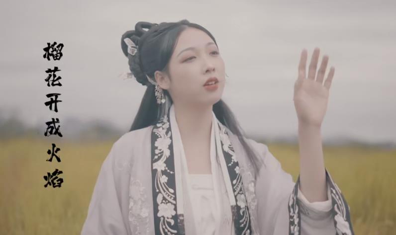 杨可爱ukulele真名什么专业年龄多大,她被骗16万详细经过