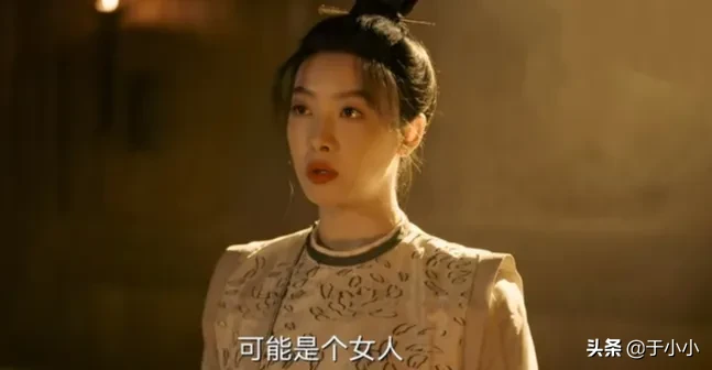 窈娘和高秉烛什么关系,窈娘是十六夜为什么要自杀