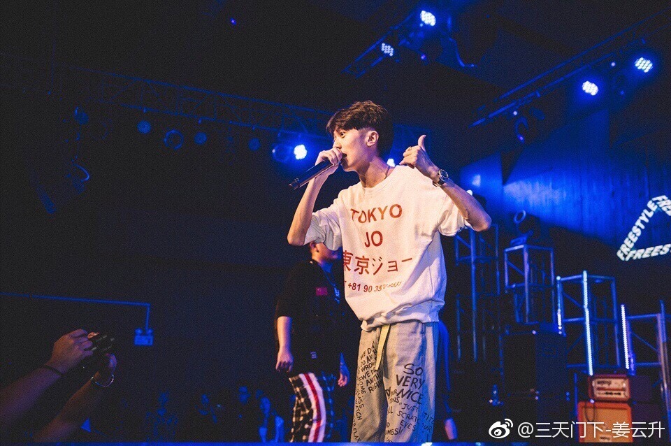 姜云升前女友和现任女友分别是谁关于姜云升的资料很少,但是之前